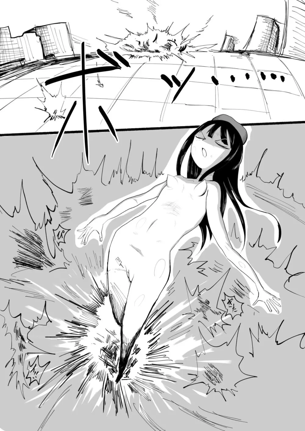 裸姫〇乃火羞恥地獄 Page.23