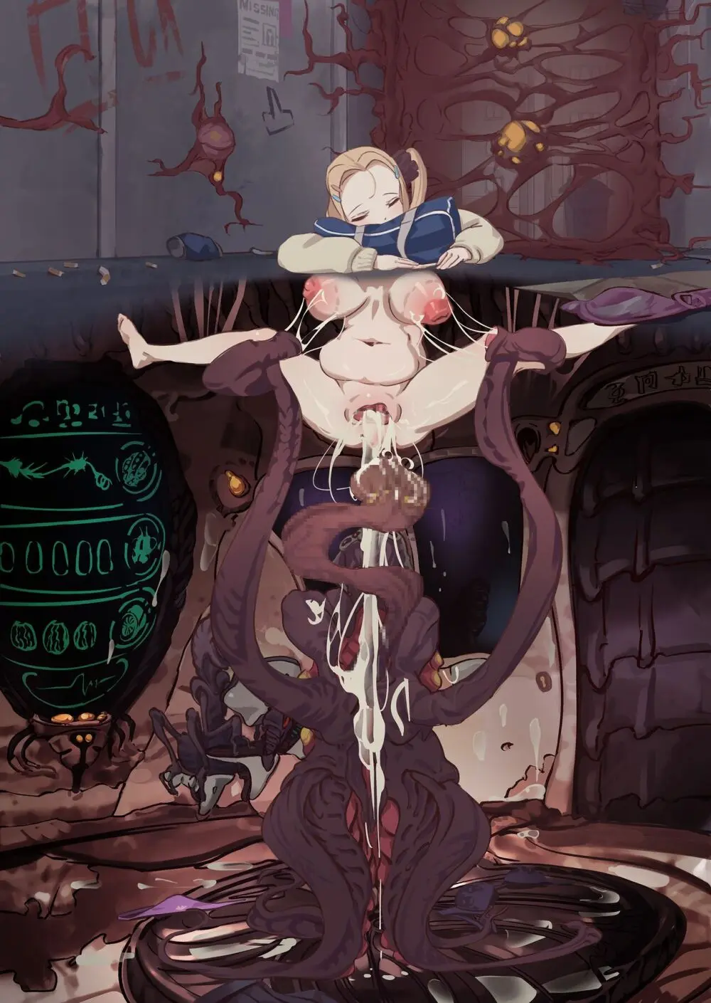 MOMIC モミック Page.21