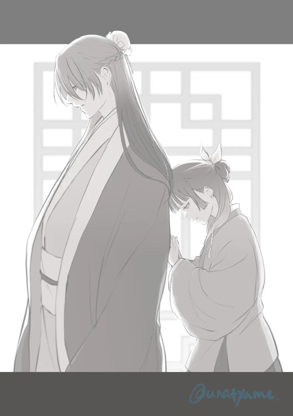 Kusuriya rogu 2 Page.11