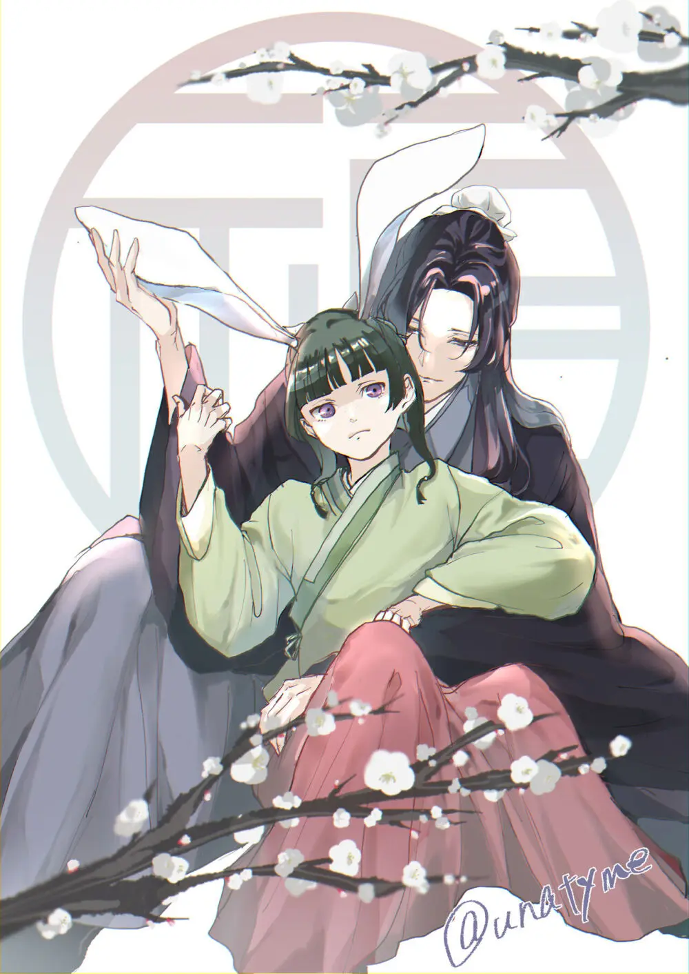 Kusuriya rogu 2 Page.28