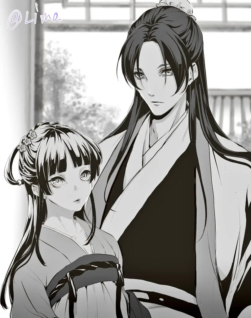 Kusuriya rogu 2 Page.30