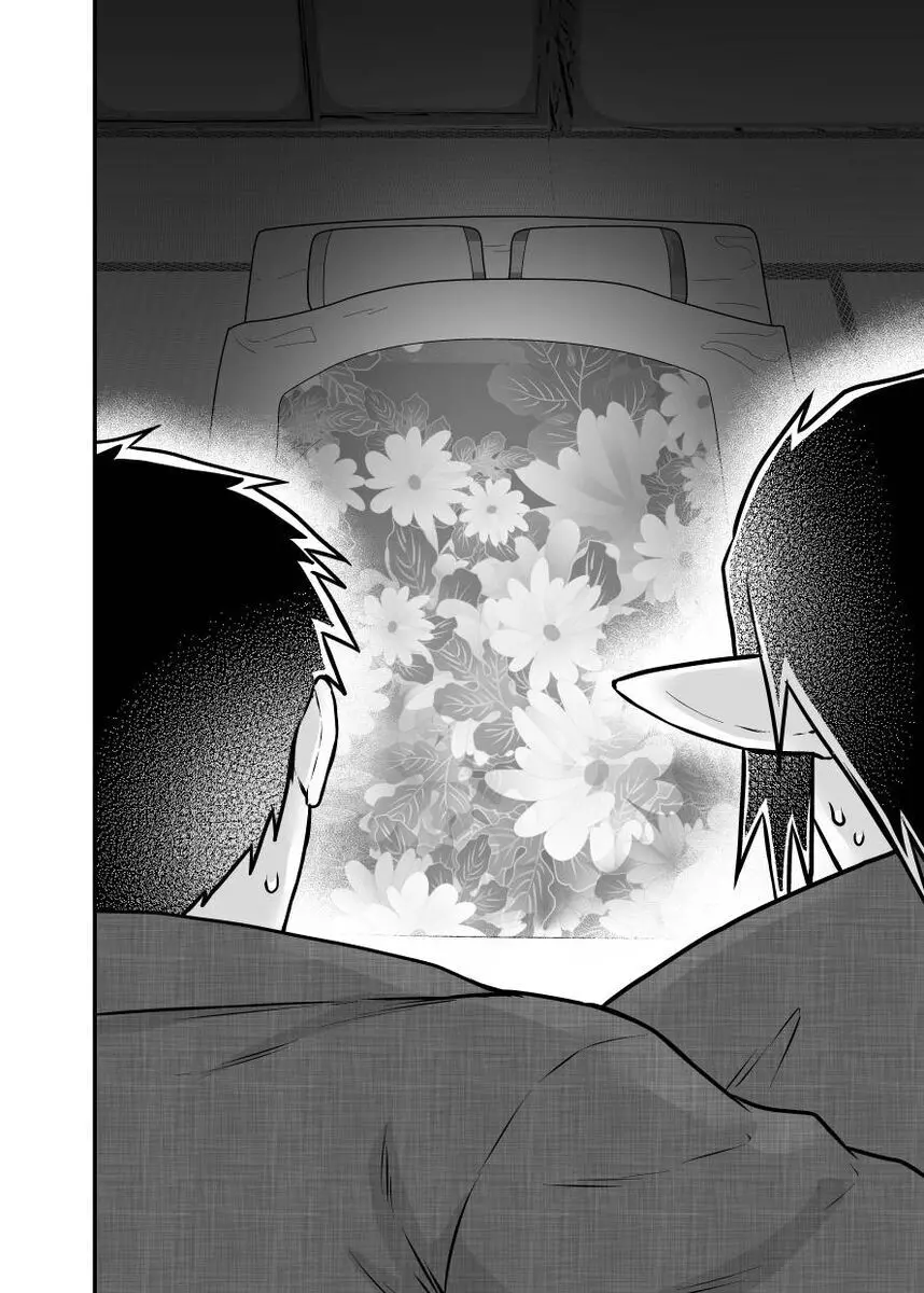 辻斬り捜査・湯けむり旅情編!!～布団は一つ枕は二つ～ Page.8