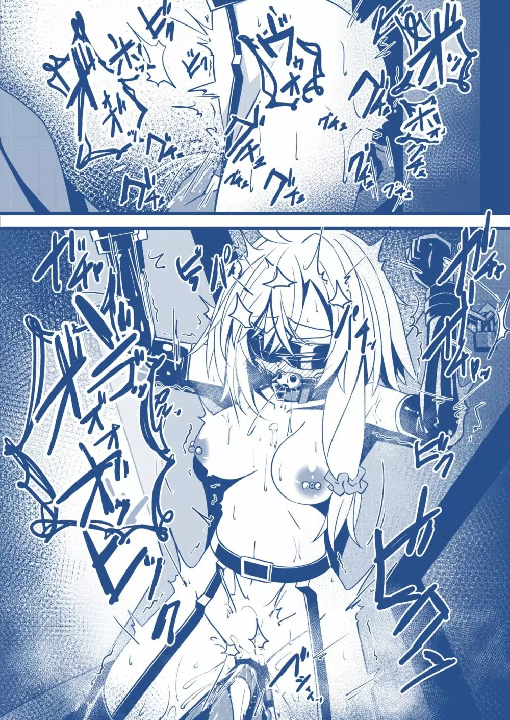 SMラブホで調教される漫画:奴隷宣言編