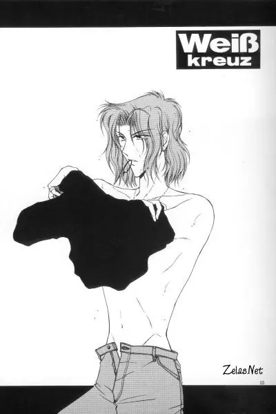 Anytime Smokin' Cigarette Page.2