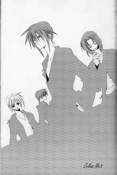 - Love Me, Sugar Page.2