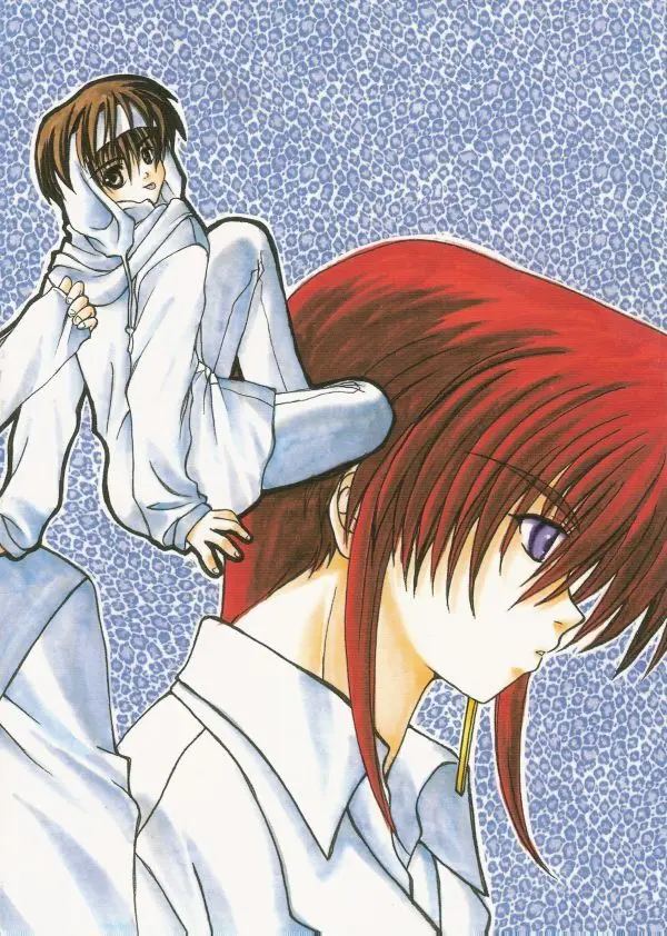 Crazy Beat Goes On! Page.18