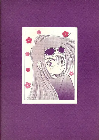 Sekai Sefuku mo Raku Ja Nai Page.18