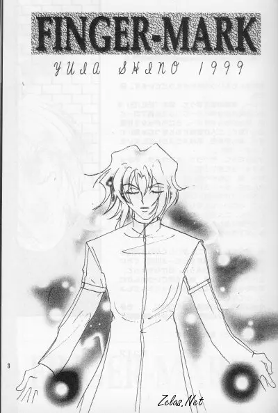 FINGER-MARK Page.2