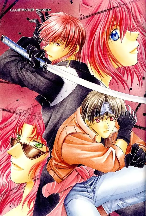 Ja! Weiss 1 Anthology Page.2