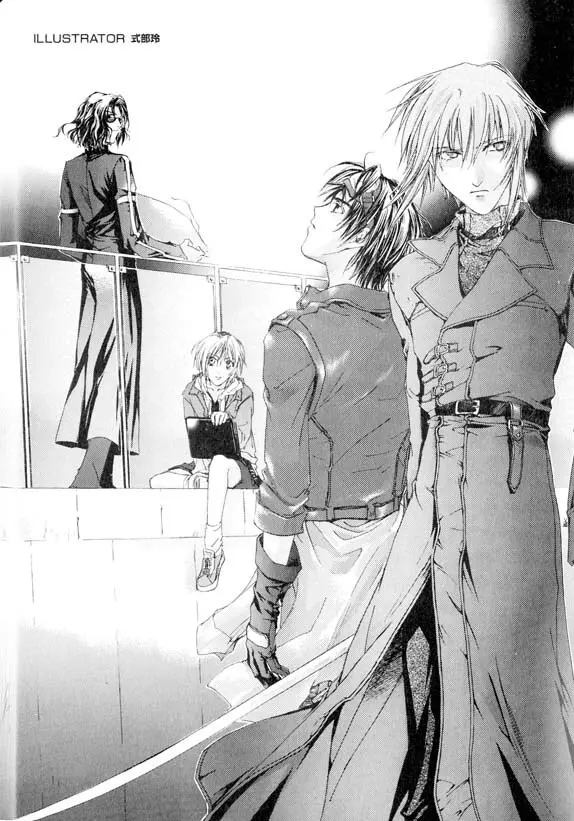 Ja! Weiss 1 Anthology Page.3