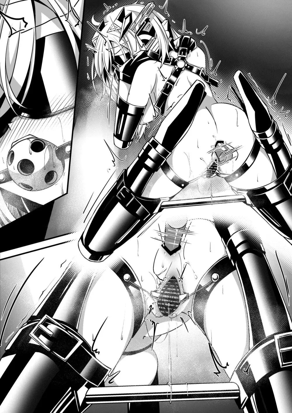 ヒトイヌ馬之助ちゃん脱出漫画 Page.6