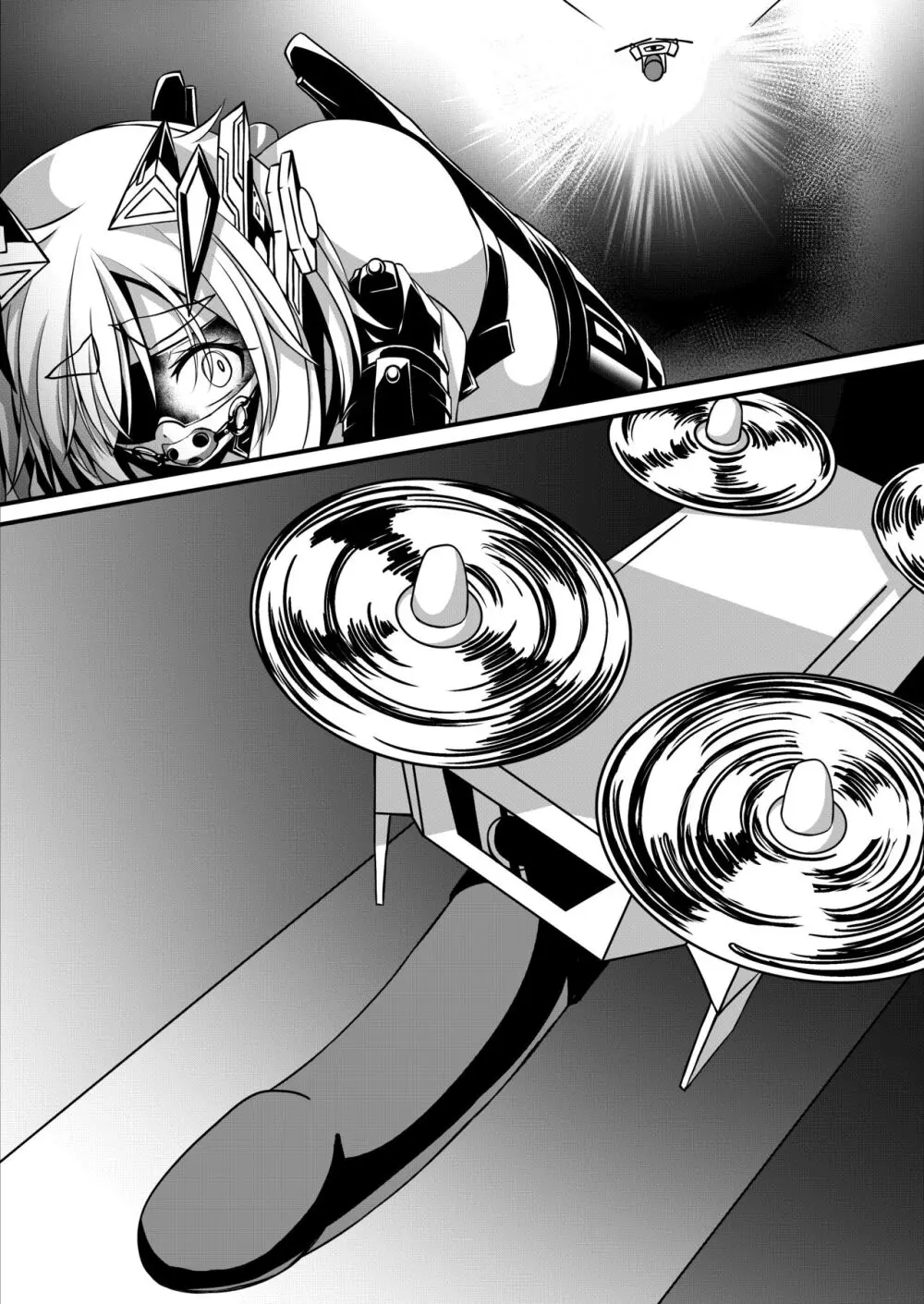 ヒトイヌ馬之助ちゃん脱出漫画 Page.7