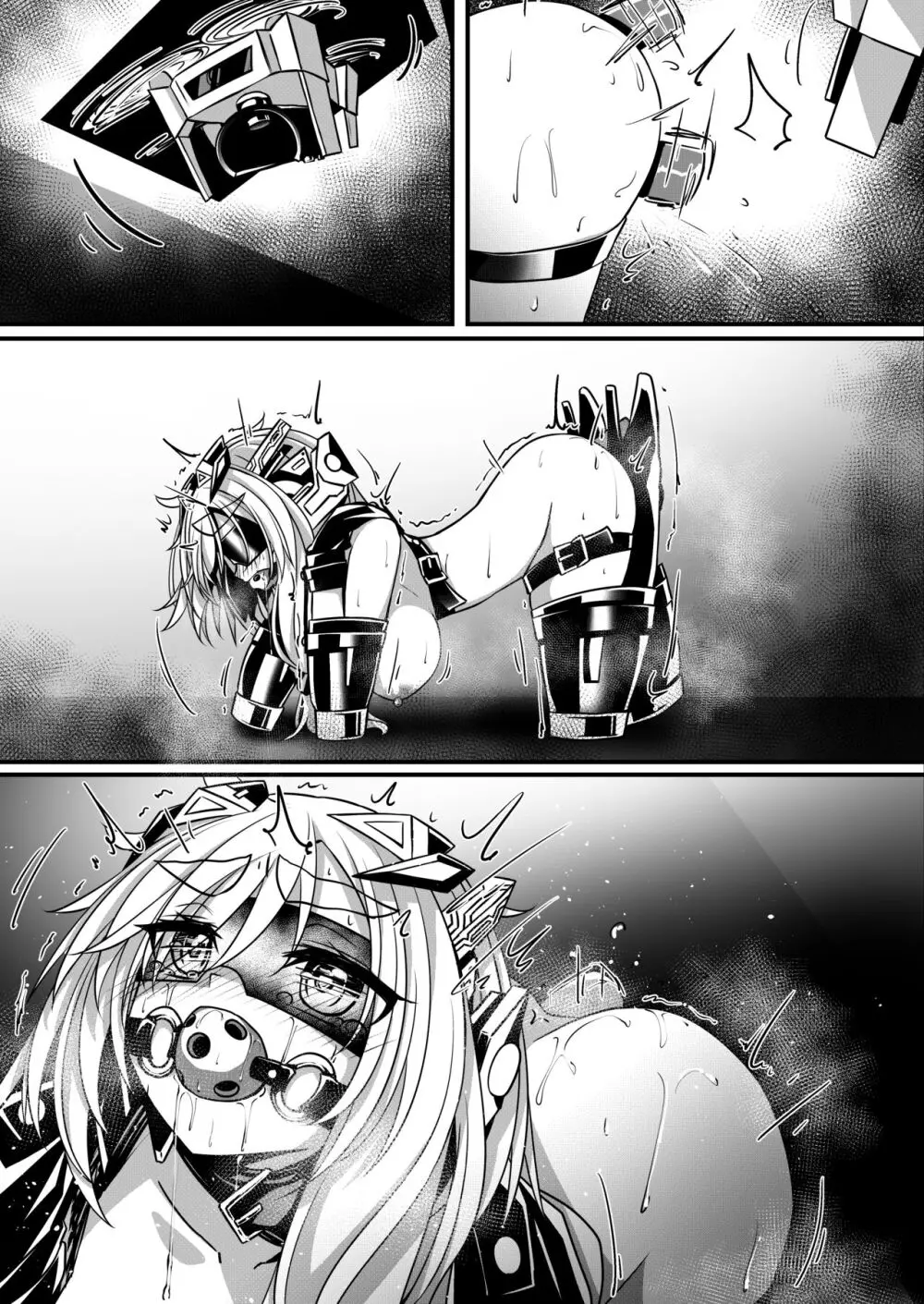 ヒトイヌ馬之助ちゃん脱出漫画 Page.9