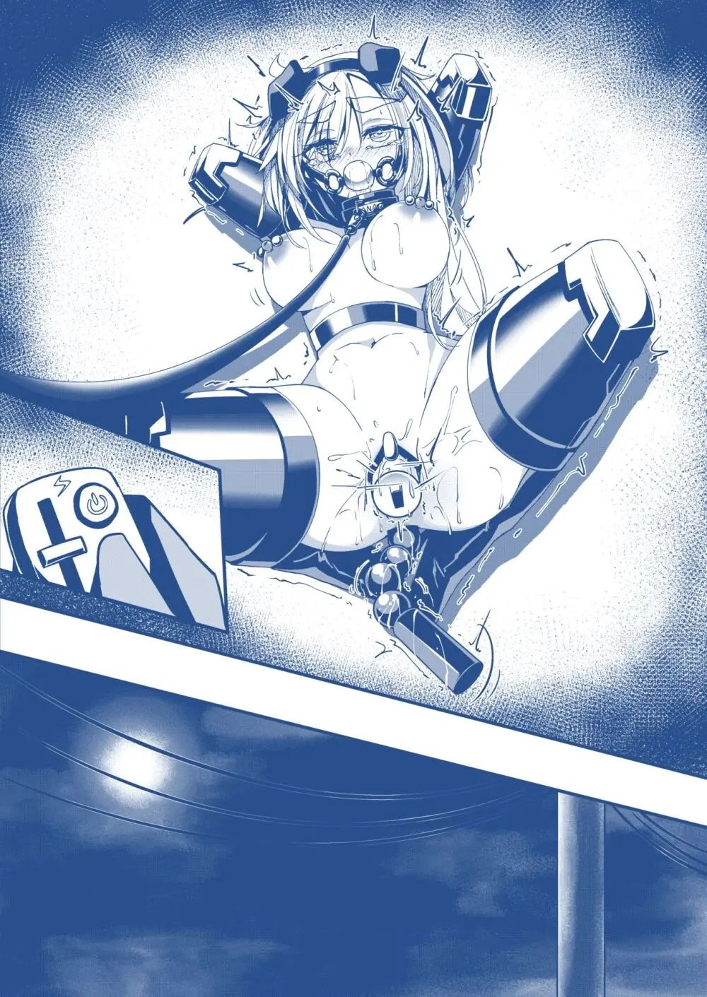 わんちゃんを飼う漫画 Page.9