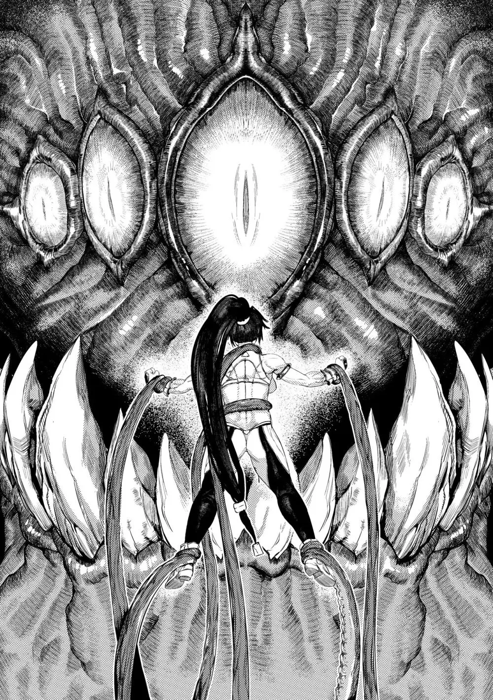 DUNGEON & FIGHTER Page.12