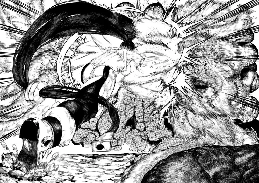 DUNGEON & FIGHTER Page.5