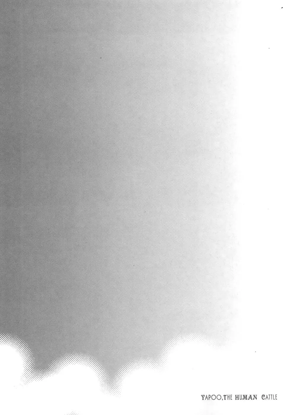 家畜人ヤプー6 Page.96
