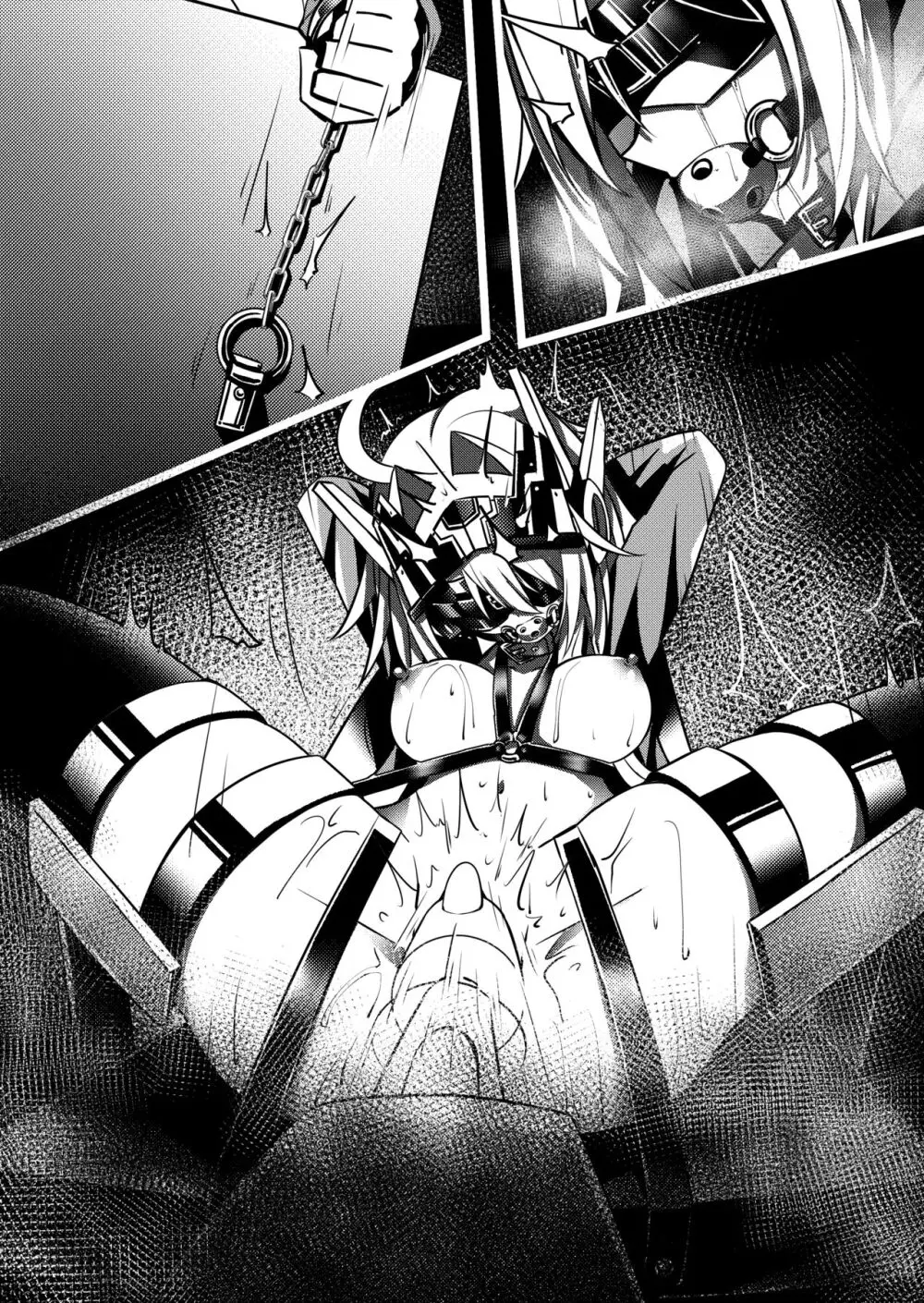 馬之助ちゃんが過去の調教を思い出して思わずオナニーしちゃう3P漫画 Page.4