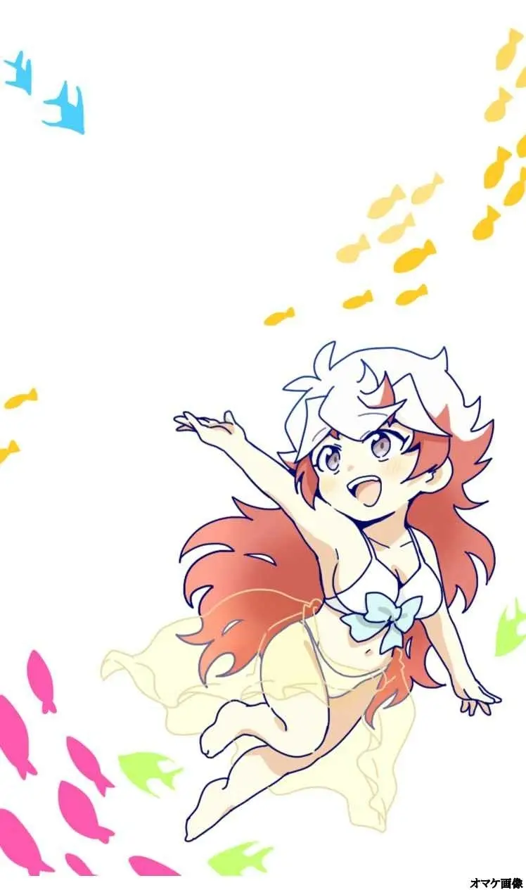 Summer Vacation!! Page.10