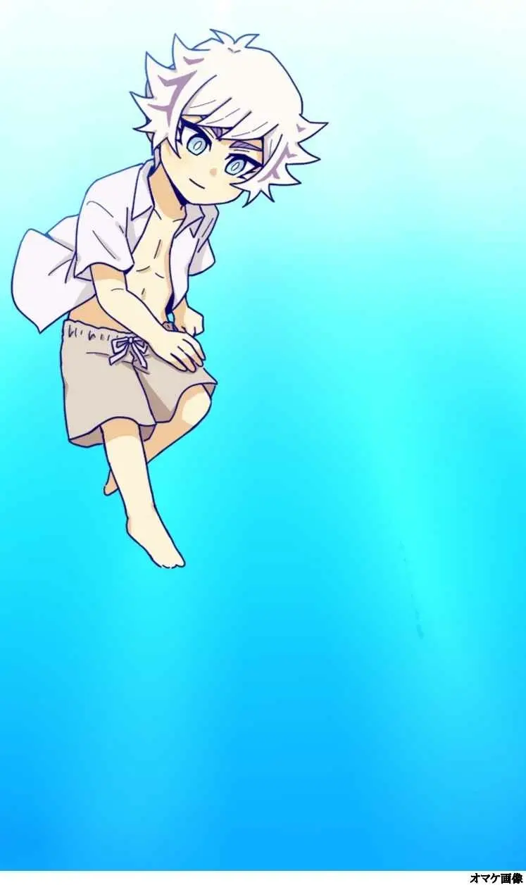 Summer Vacation!! Page.3