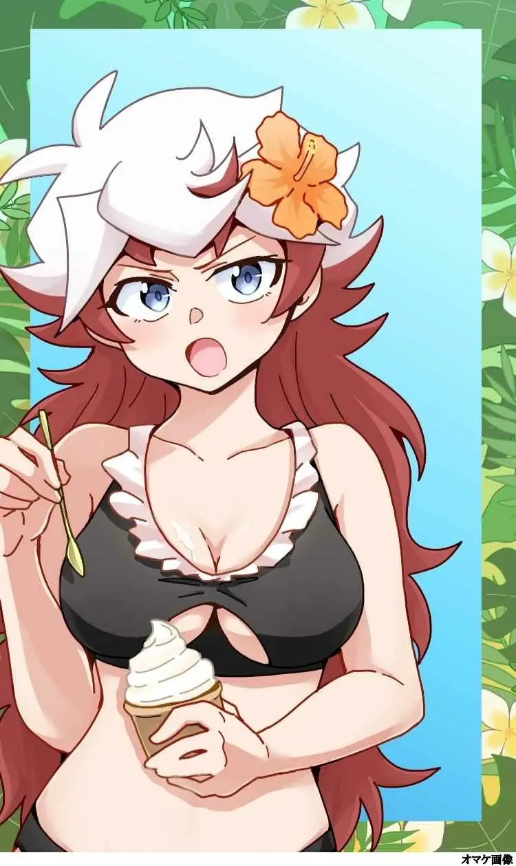 Summer Vacation!! Page.6