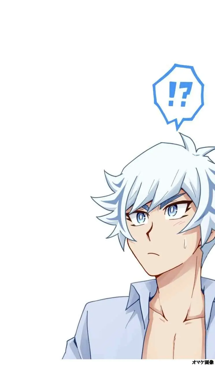 Summer Vacation!! Page.8