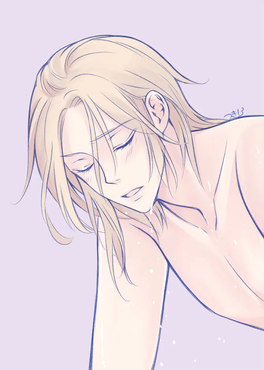 The magic aphrodisiac tastes sweet Page.11