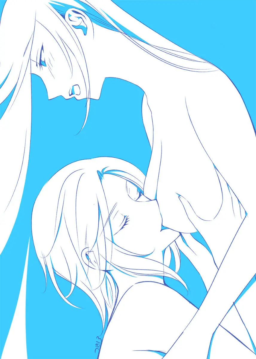 The magic aphrodisiac tastes sweet Page.7