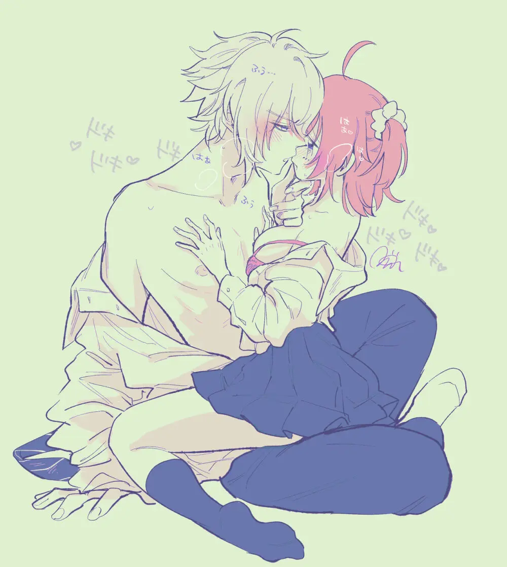 [nama] Chikara do guda ♀ matome (⚠ ️ sukebe fukumu)]][ fate grand order ) Page.11