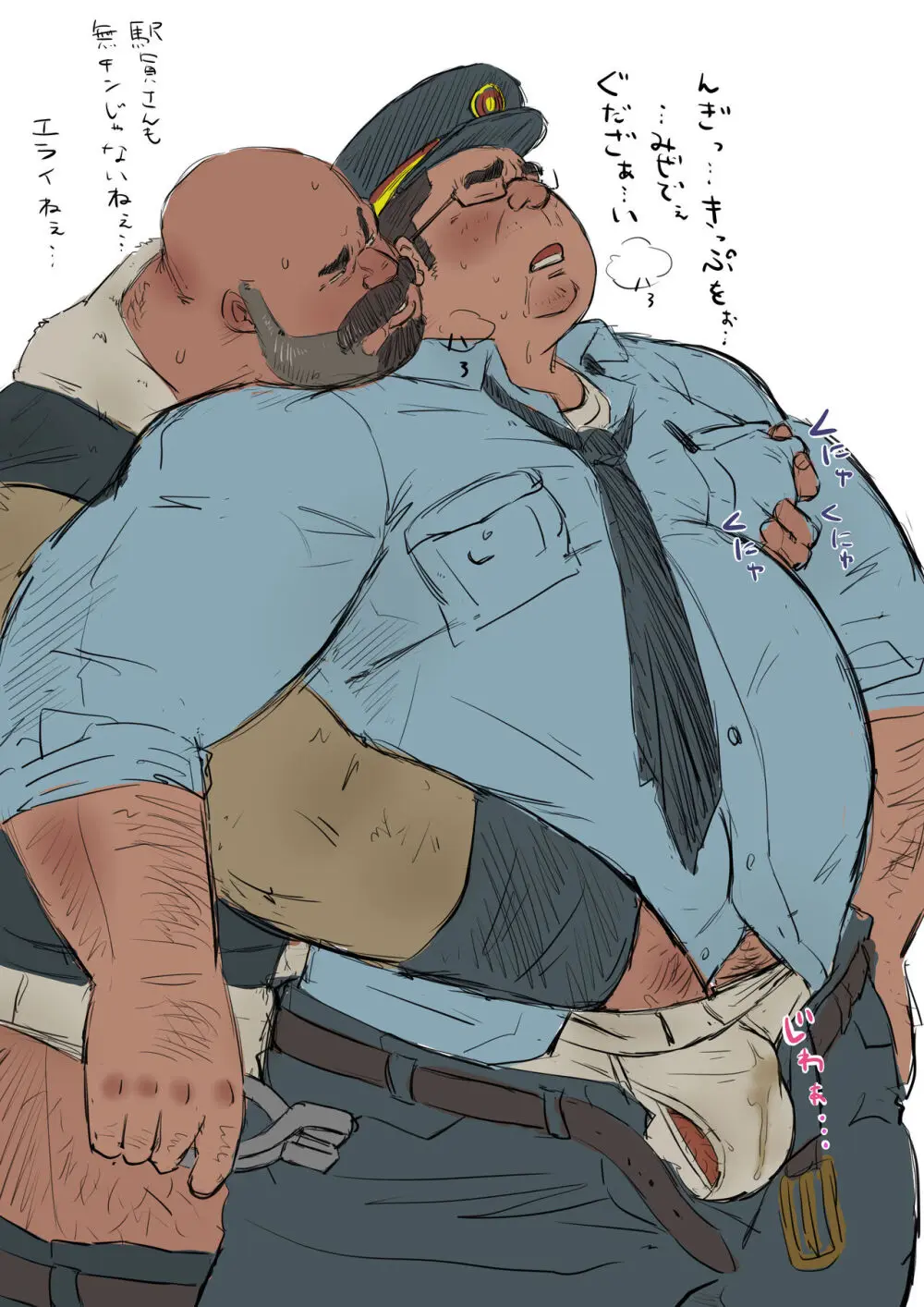 godaime519com pixiv Fanbox Gallery Page.226