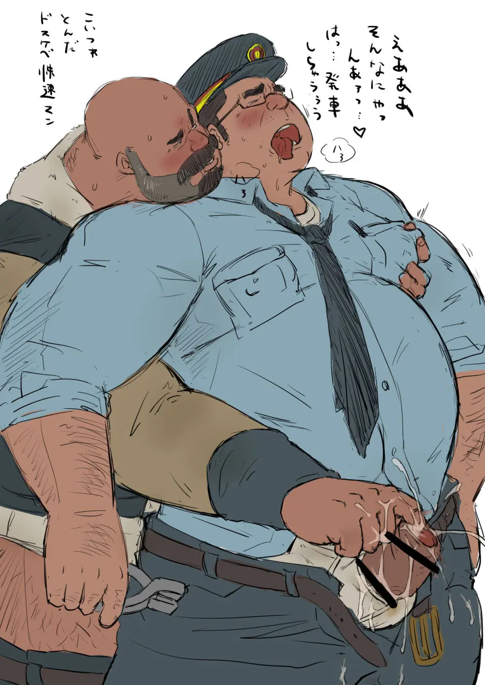 godaime519com pixiv Fanbox Gallery Page.228