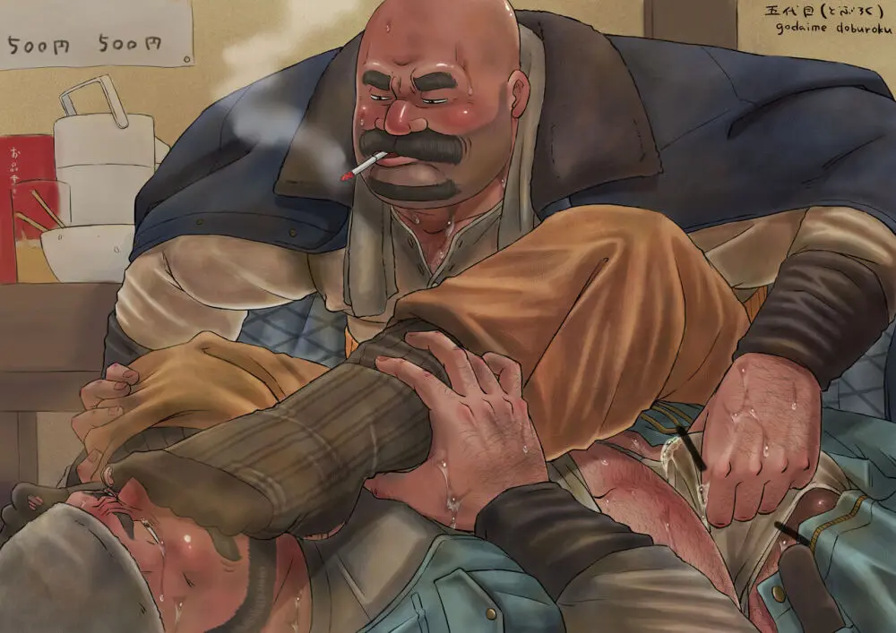 godaime519com pixiv Fanbox Gallery Page.244