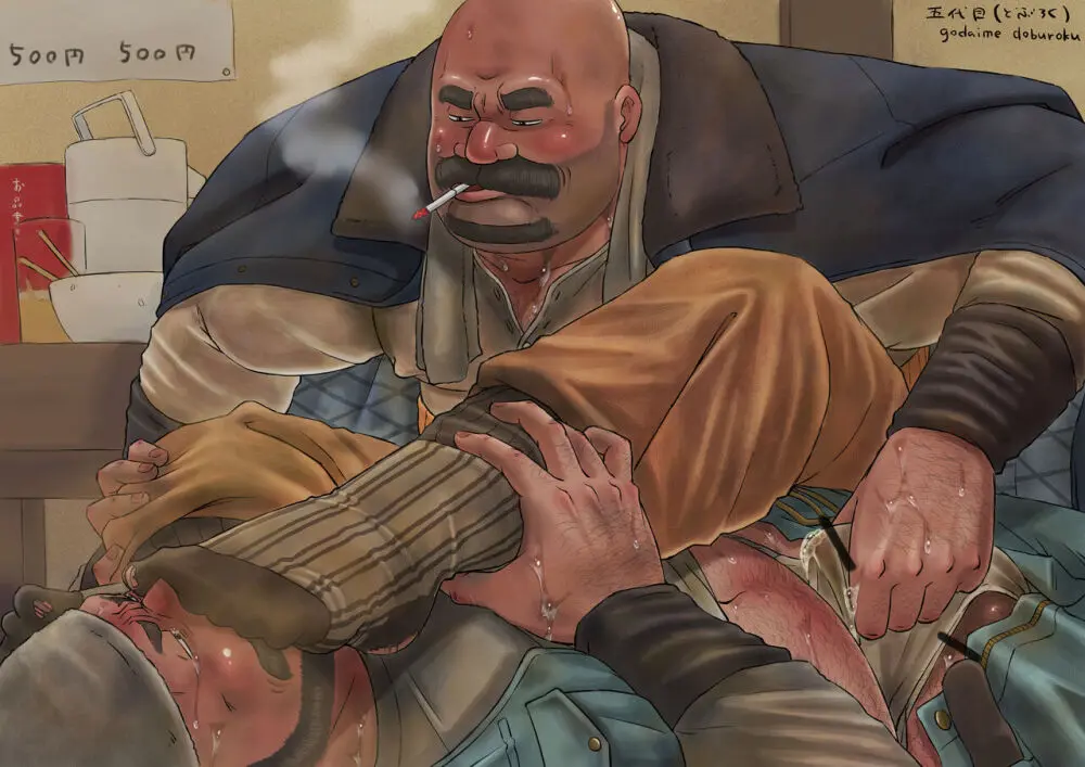 godaime519com pixiv Fanbox Gallery Page.245