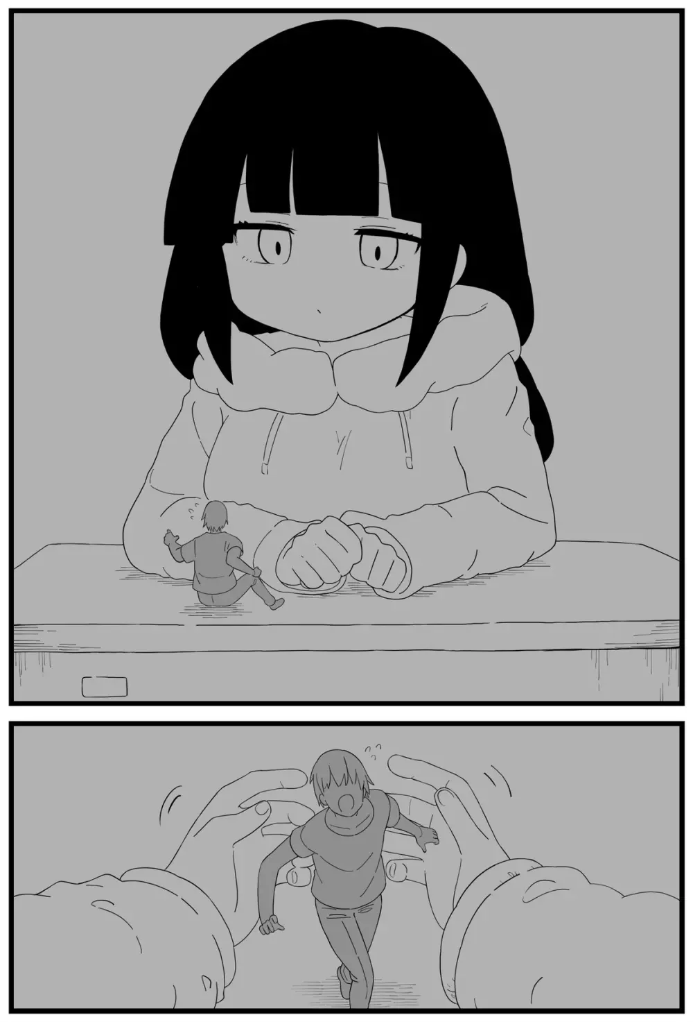 osgちゃん(9p丸呑み漫画)