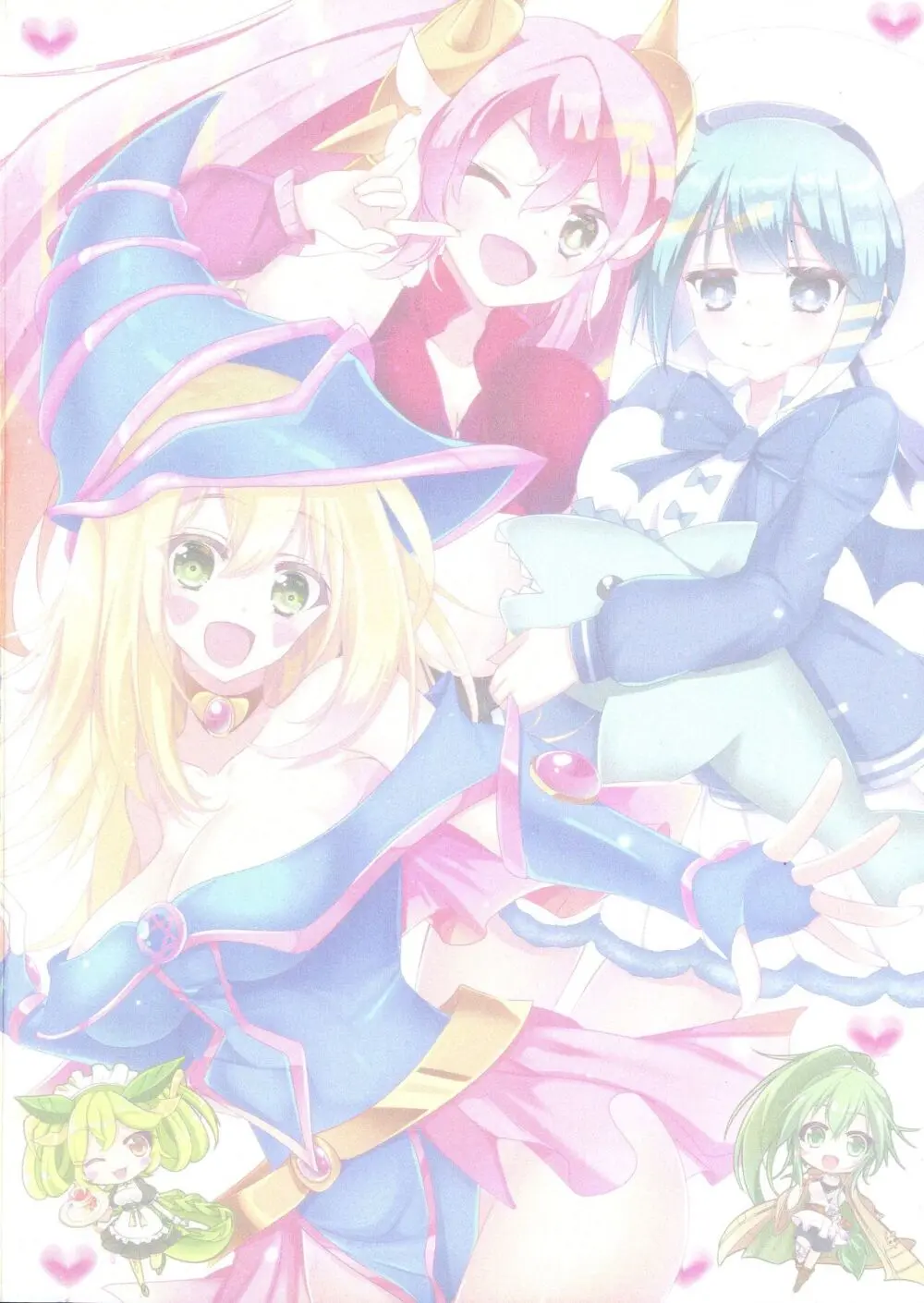 可愛い女の子たちとデュエルしましょ! ～総集編 Vol.1～ Page.2