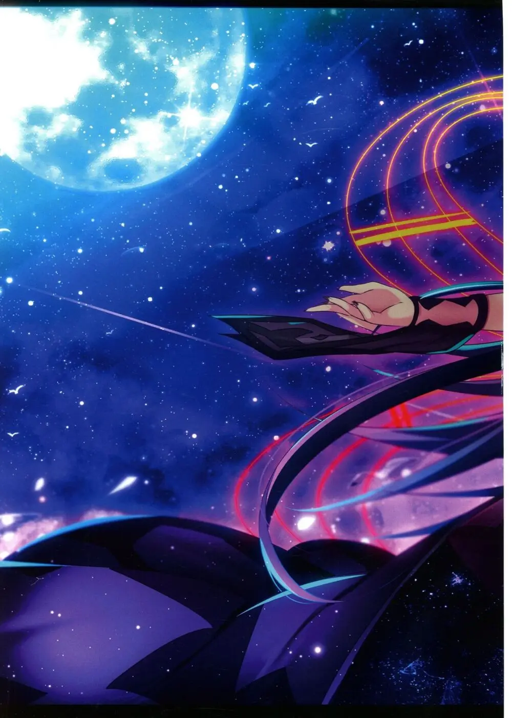 可愛い女の子たちとデュエルしましょ! ～総集編 Vol.1～ Page.22