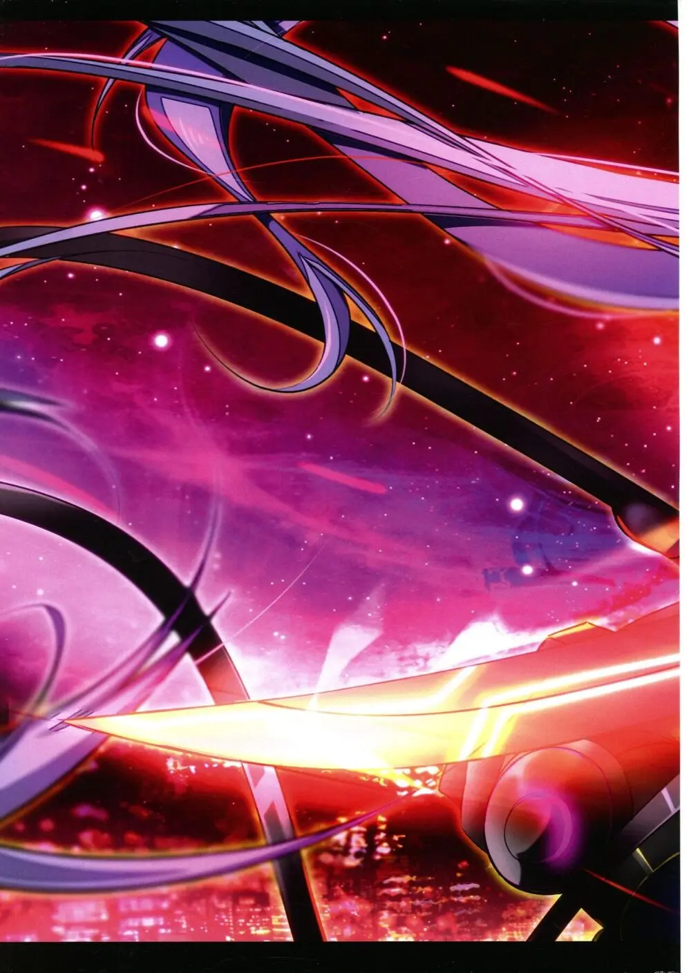 可愛い女の子たちとデュエルしましょ! ～総集編 Vol.1～ Page.26