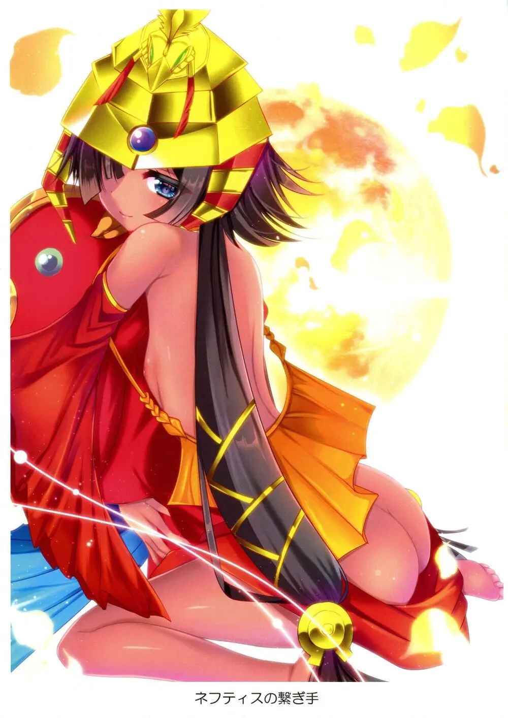 可愛い女の子たちとデュエルしましょ! ～総集編 Vol.1～ Page.32