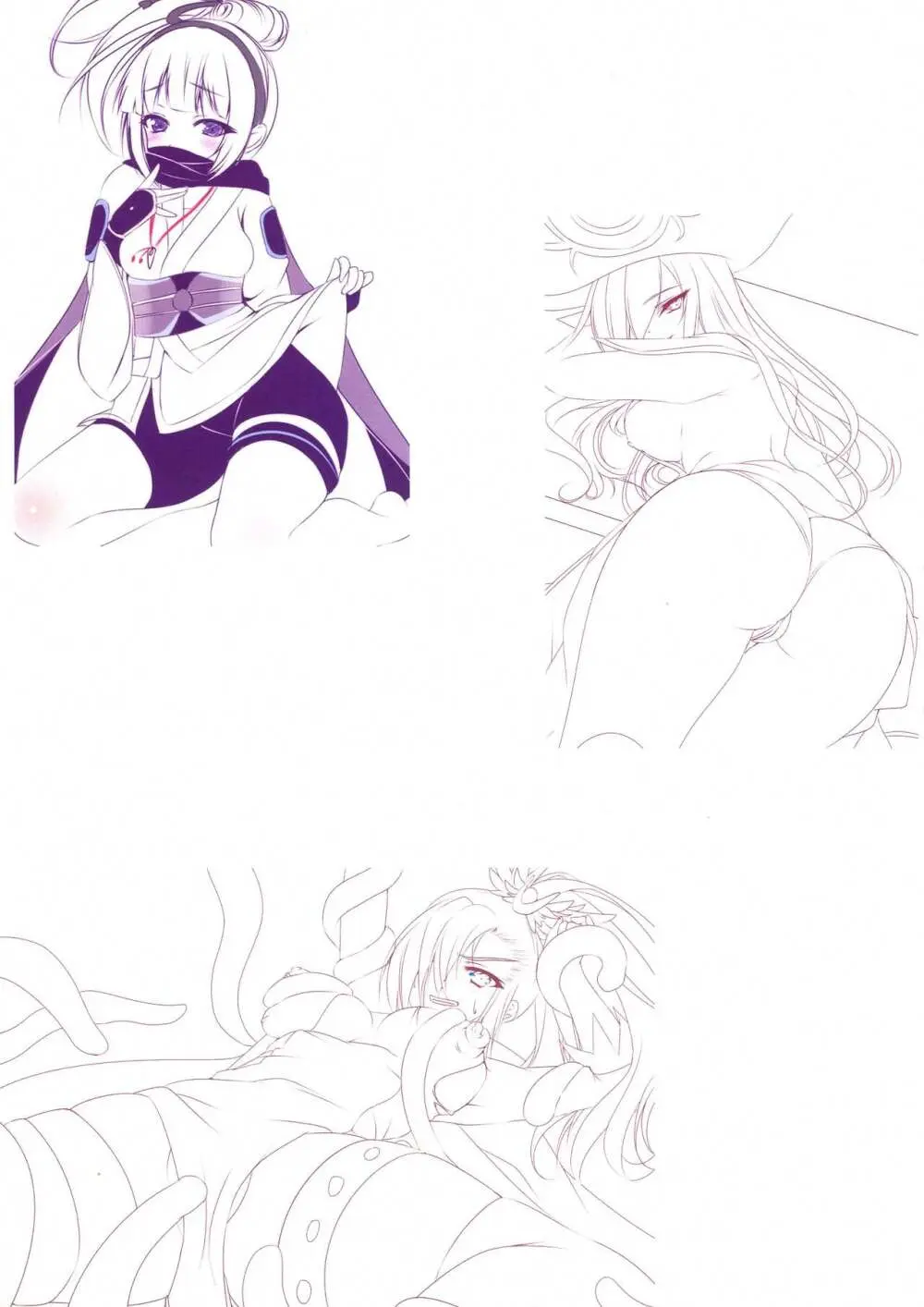 可愛い女の子たちとデュエルしましょ! ～総集編 Vol.1～ Page.40