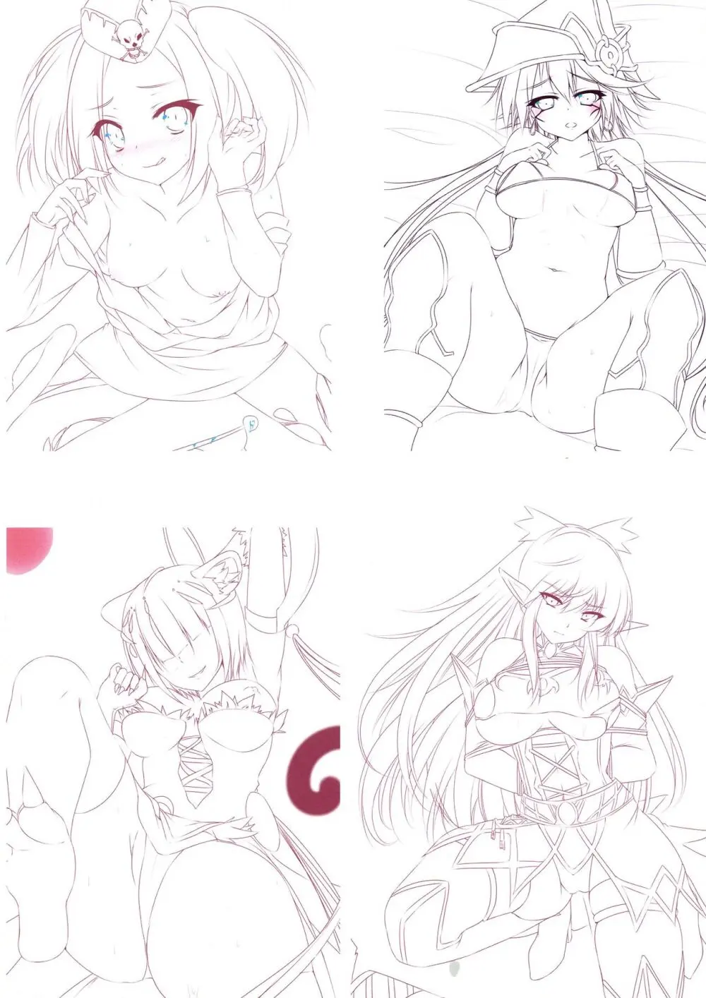 可愛い女の子たちとデュエルしましょ! ～総集編 Vol.1～ Page.42