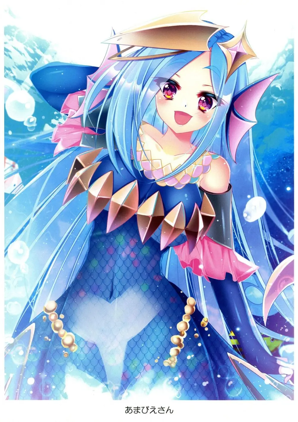 可愛い女の子たちとデュエルしましょ! ～総集編 Vol.1～ Page.5