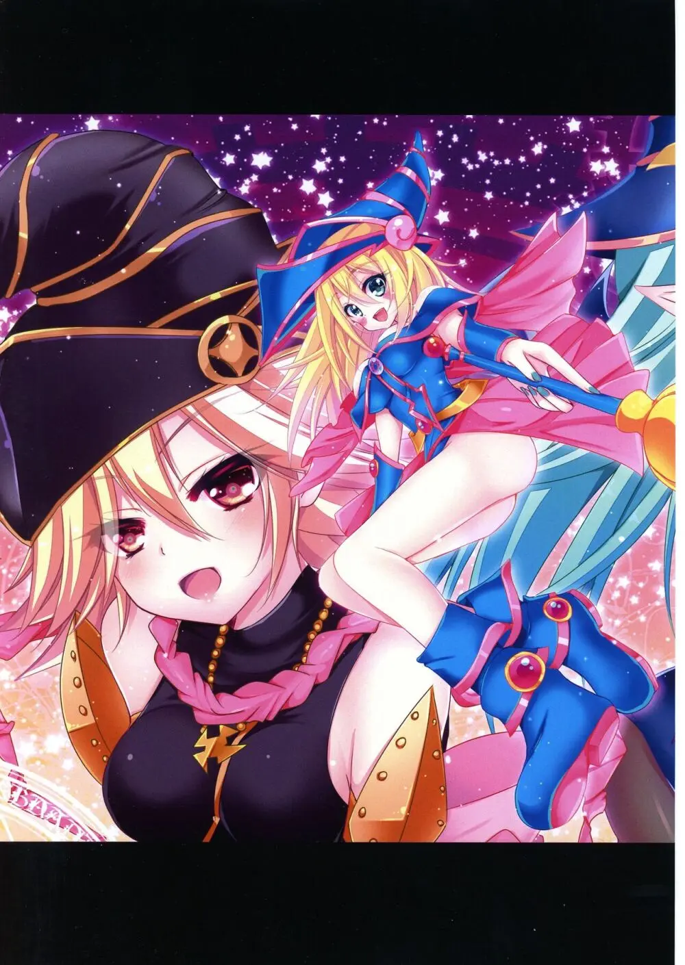 可愛い女の子たちとデュエルしましょ! ～総集編 Vol.1～ Page.74