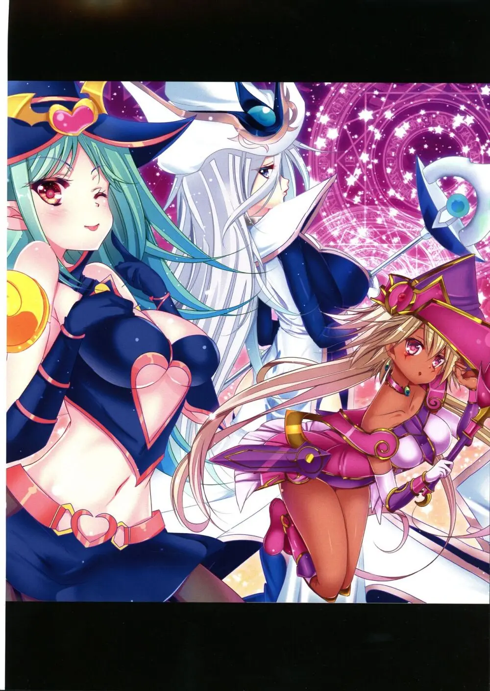 可愛い女の子たちとデュエルしましょ! ～総集編 Vol.1～ Page.75