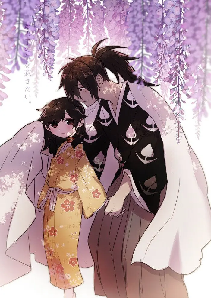 Hyaku doro sukebē matome.' Page.4