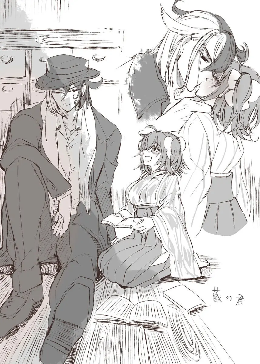 [Larua] [[FGO] Rin guda ♀(-dō guda ♀)-dzume ⑤][ fate grand order ) Page.23