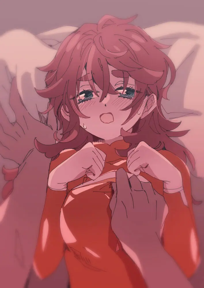 Guesure ⑦) Page.23