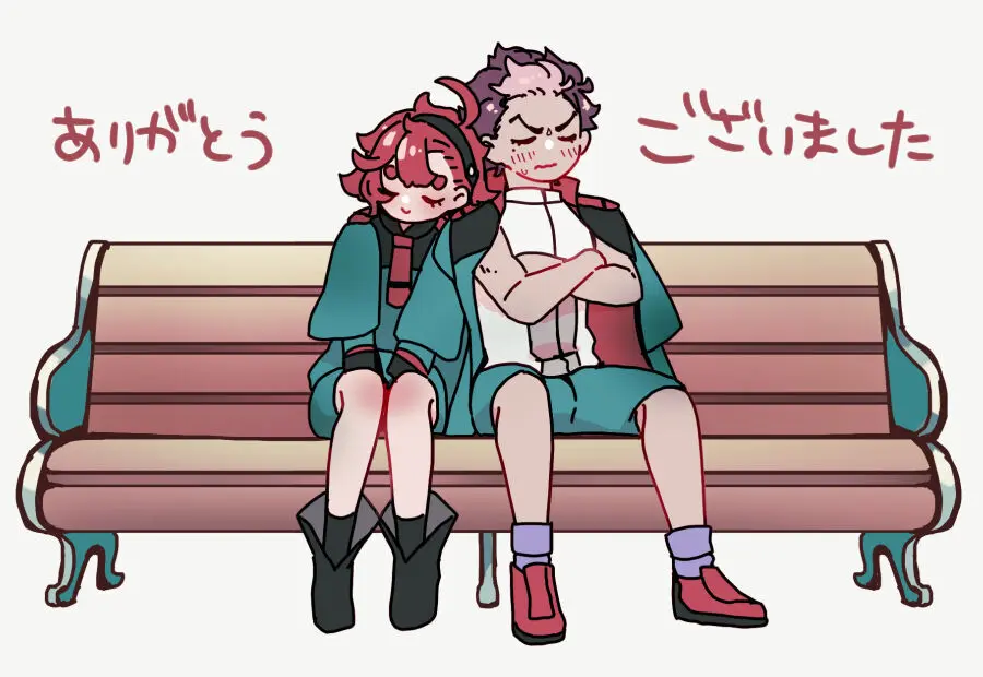 Guesure ⑦) Page.37