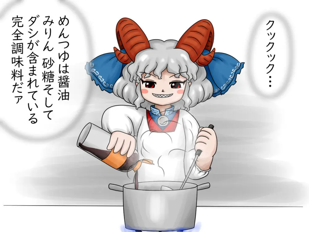 Some Artworks Page.135