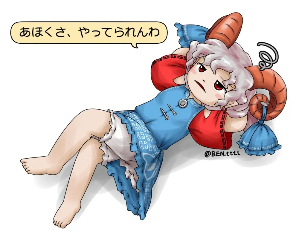 Some Artworks Page.97