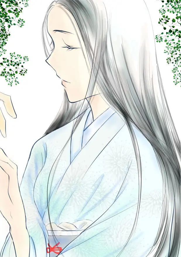 Paradise Lost Page.11